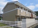 ウイスタプラスの外観