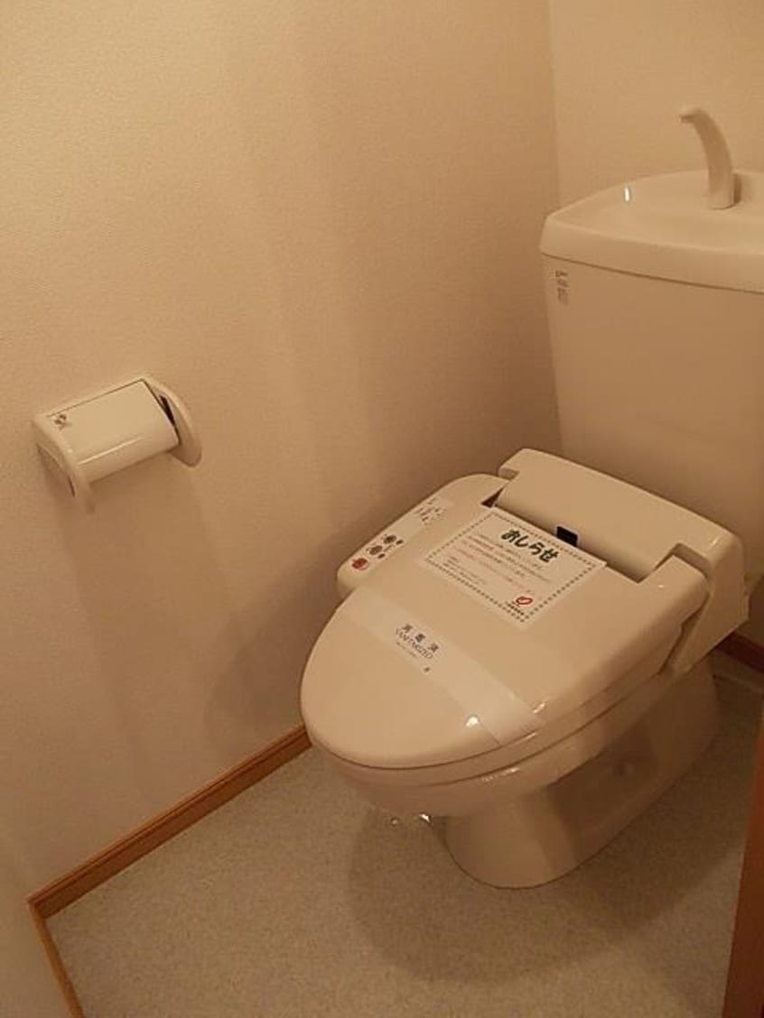 ☆トイレ☆ フリーデン