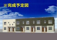 メゾン・ディス