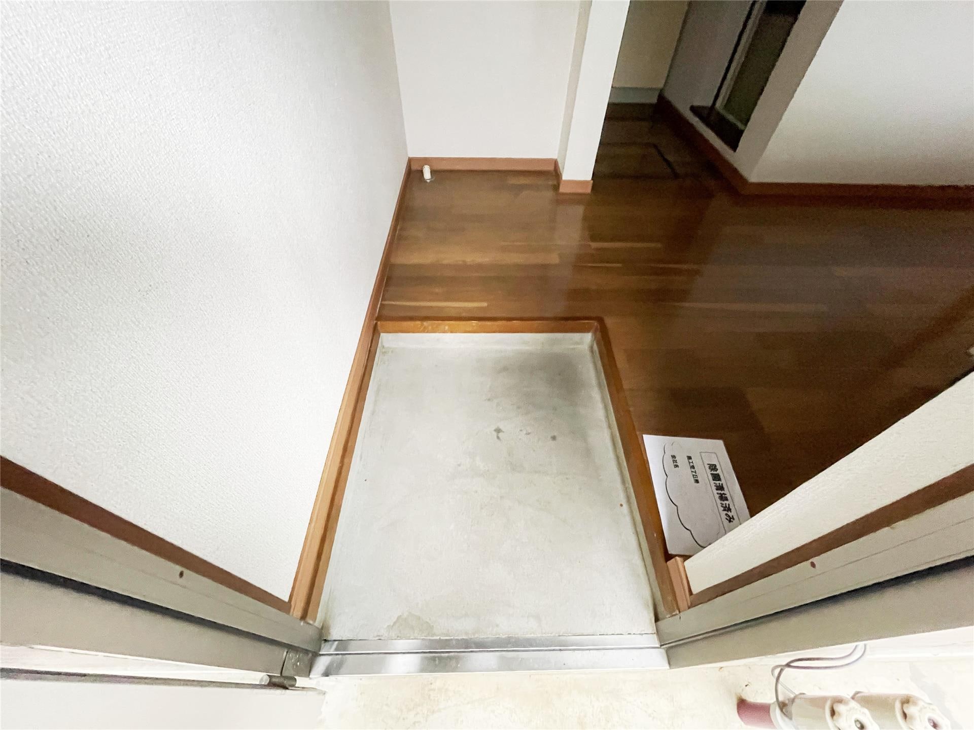 玄関 メゾンド・ノエル