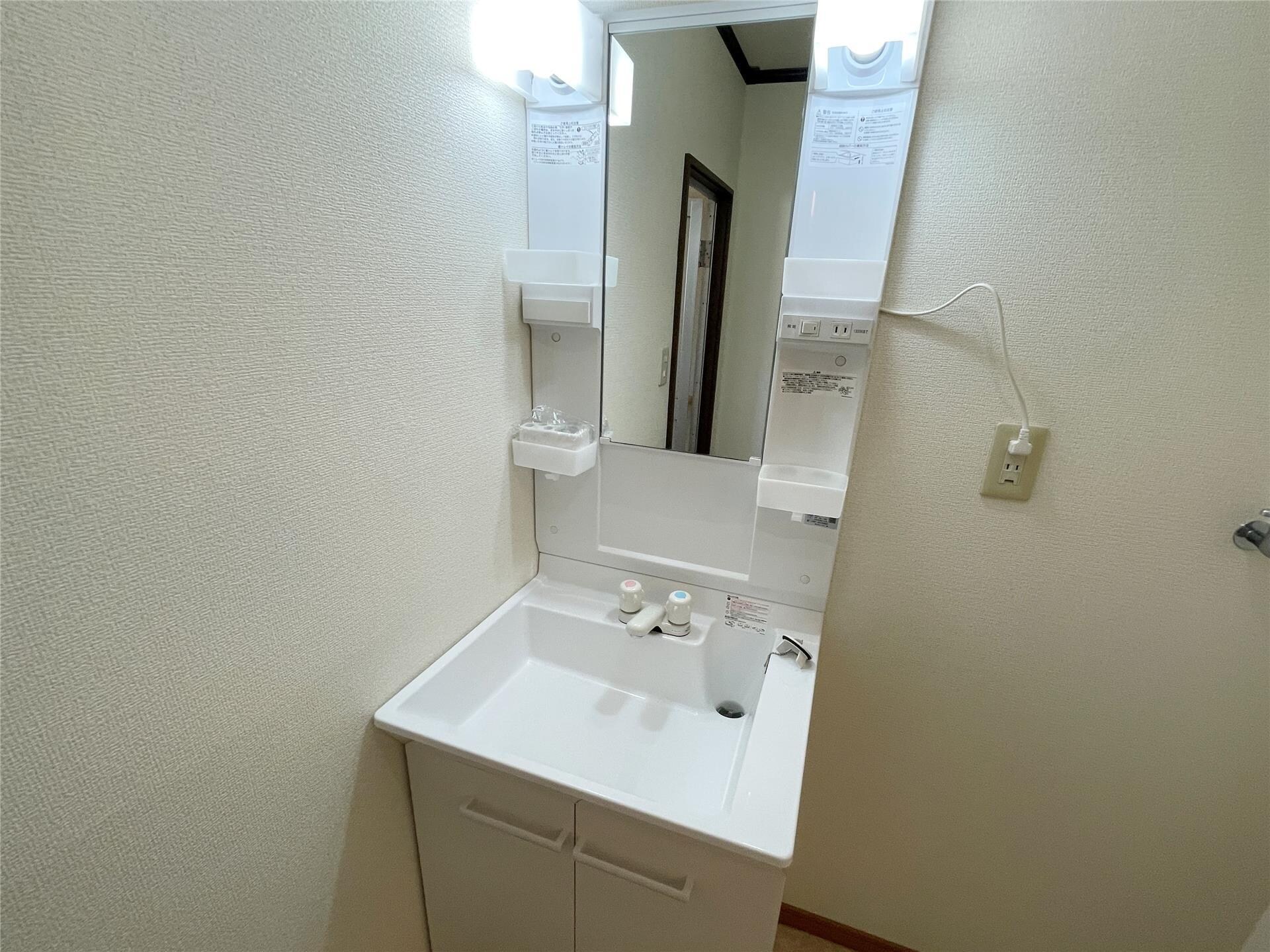 洗面化粧台 アーバンティ碇