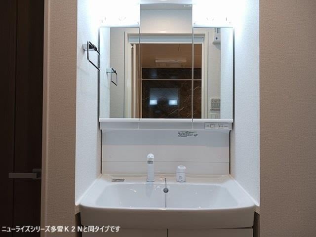 ※同タイプ アルトプエンテ　II