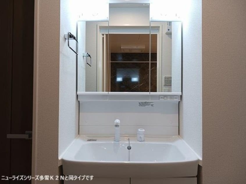 ※同タイプ アルトプエンテ　II