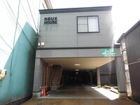 大曲上大町貸家