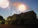 大曲の花火が見えます ベルソレイユ　II