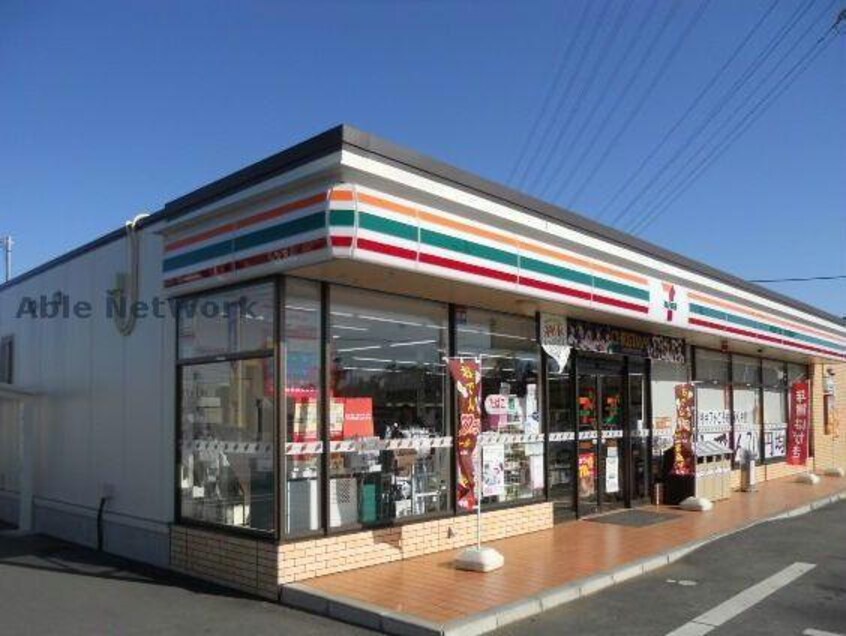 セブンイレブン古河北店(コンビニ)まで714m 伏木コーポ