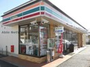 セブンイレブン古河長谷町店(コンビニ)まで646m オグラハイツ