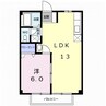 ラフランスA 1LDKの間取り