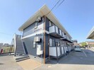 シャンガッセの外観