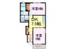 ニューパレドール 2DKの間取り