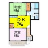 サンフラワーＰａｒｔⅠ 2DKの間取り