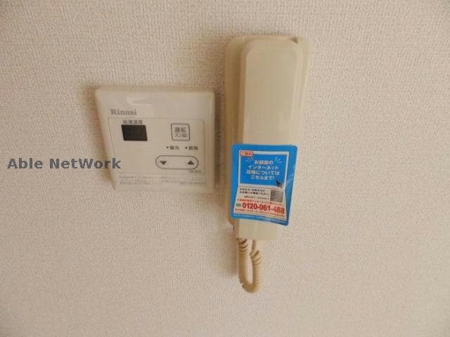  エトランゼⅠ