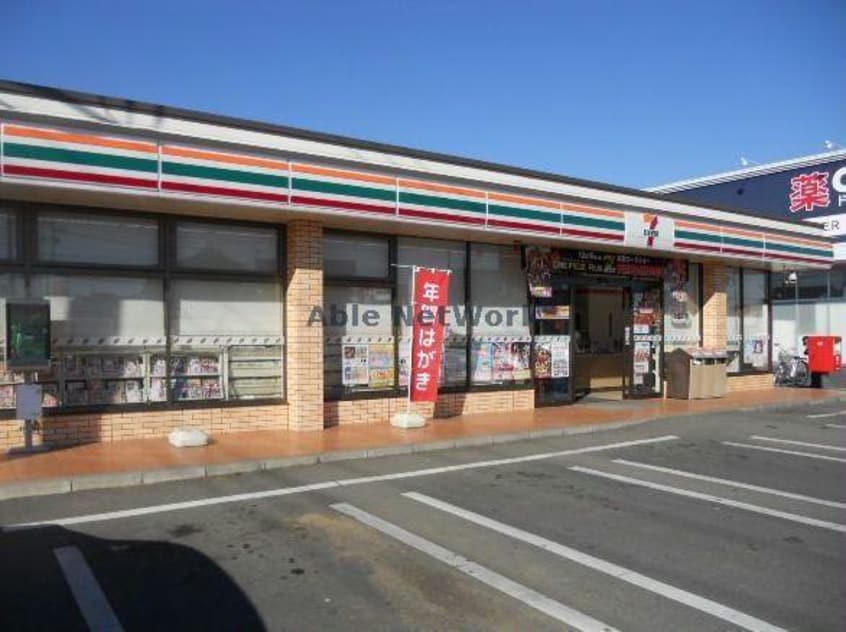 セブンイレブン古河下辺見店(コンビニ)まで776m エトランゼⅠ