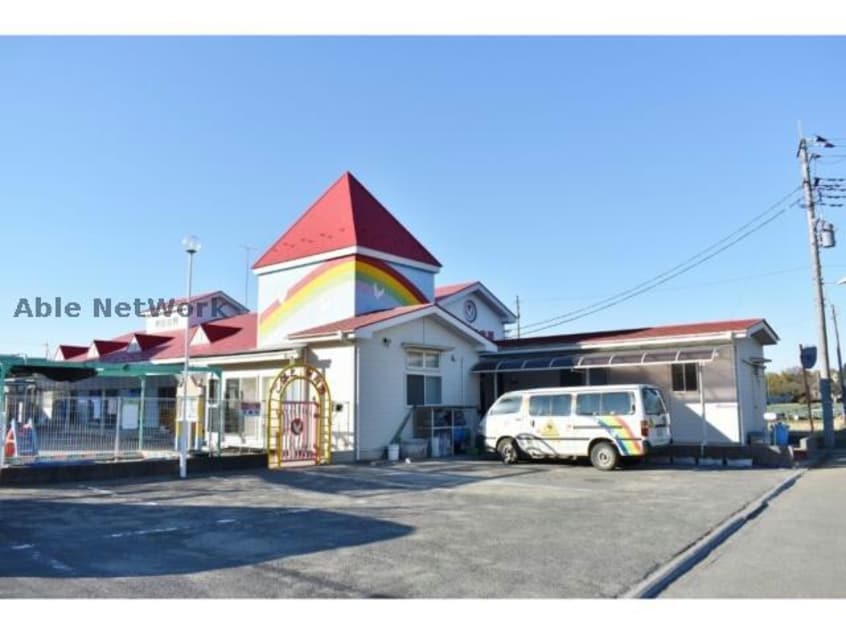 こばと保育園(幼稚園/保育園)まで1565m エトランゼⅠ