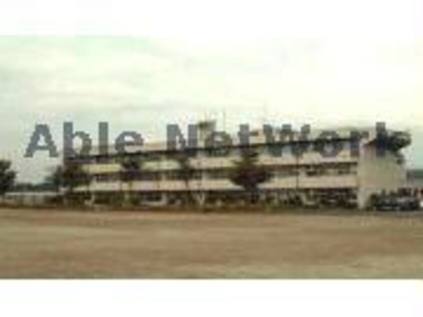 古河市立総和南中学校(中学校/中等教育学校)まで2461m スカイハイツ