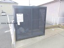 専用ゴミ置き場 グランド・メゾン354