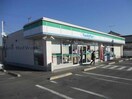 ファミリーマート野木工業団地店(コンビニ)まで656m ハイツハピネス