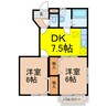 サニーガーデン 2DKの間取り
