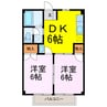 ヒカリハイツＡ 2DKの間取り