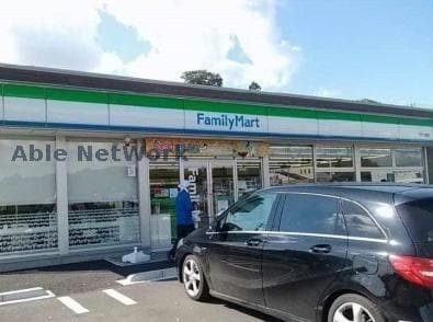 ファミリーマート古河下大野店(コンビニ)まで302m メゾン・ド・カズ