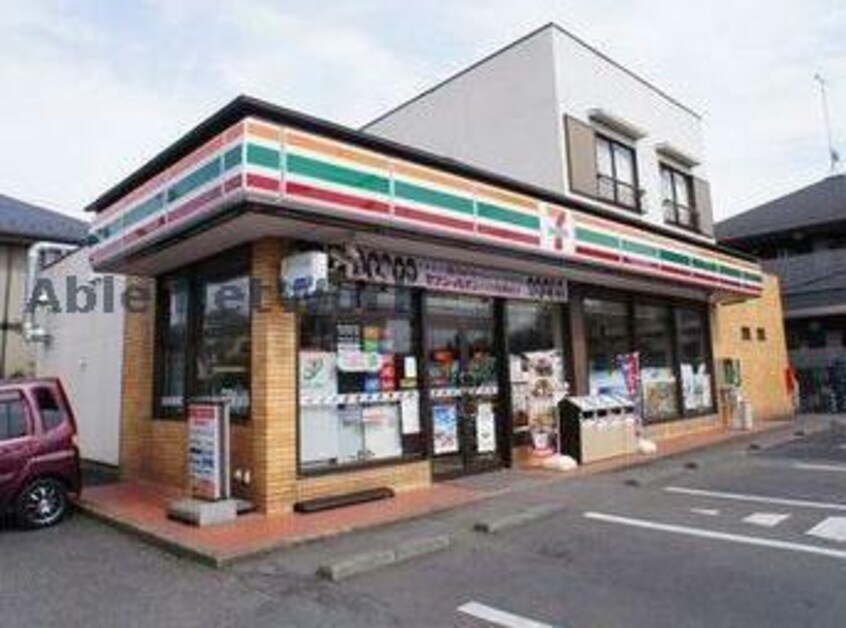 セブンイレブン総和上辺見店(コンビニ)まで434m カーサルーチェ