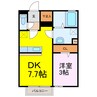 メイユールヒル一里 1DKの間取り