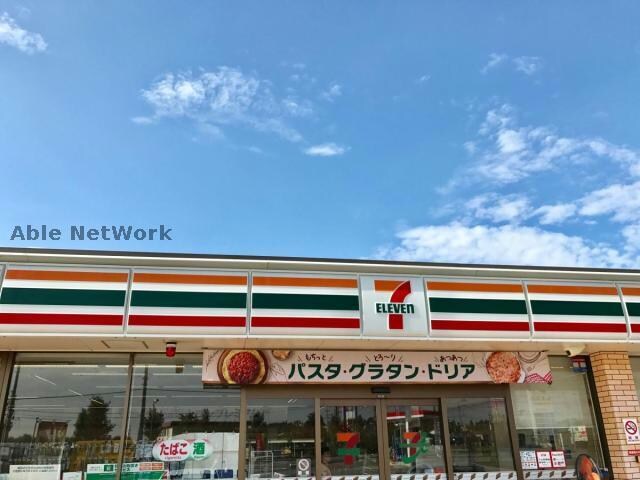 セブンイレブン古河原町店(コンビニ)まで711m ハート・レイ彩佳Ａ