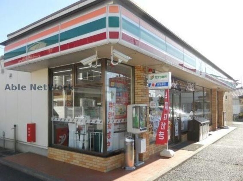 セブンイレブン古河けやき平店(コンビニ)まで538m ソフィアけやきＤ棟