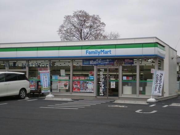 ファミリーマート古河横山町店(コンビニ)まで761m グランソレイユ