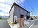 ポム・ド・テールの外観