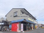 ヴィンテージ