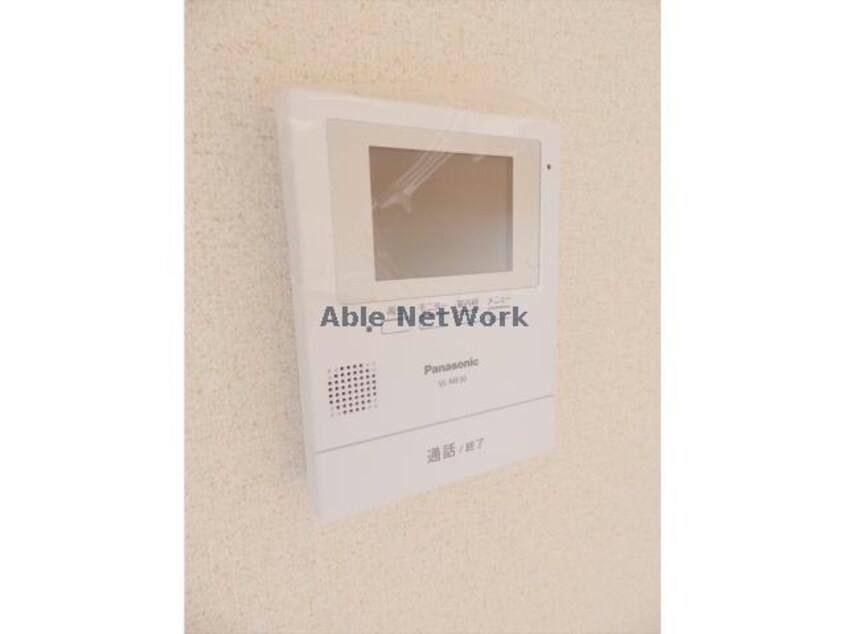  ブリランテ古河