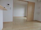  あかやま弐番館