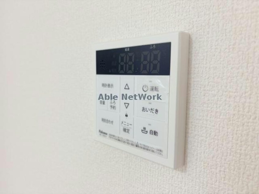  サンファーストＢ