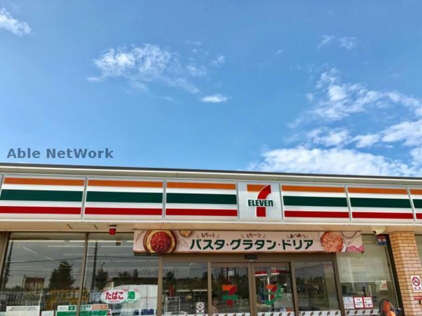 セブンイレブン古河原町店(コンビニ)まで725m サンファーストＢ