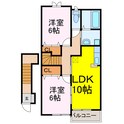 ＬＩＢＥＲＡの間取図