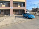  サイトウハイツ