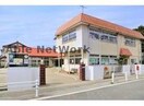 くくや台幼稚園(幼稚園/保育園)まで749m リビングタウン古河南Ａ