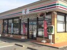 セブンイレブン総和女沼店(コンビニ)まで554m カーサ女沼Ｂ