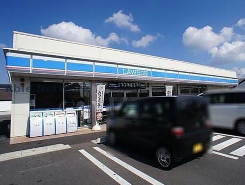 ローソン古河下辺見店(コンビニ)まで618m カーサ女沼Ｂ