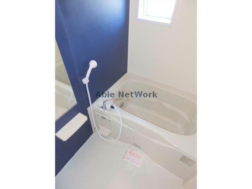  ロック・ザ・エラ