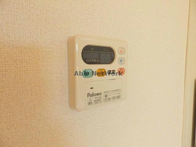  ロック・ザ・エラ