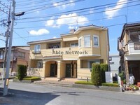 シャイニーヒルズ