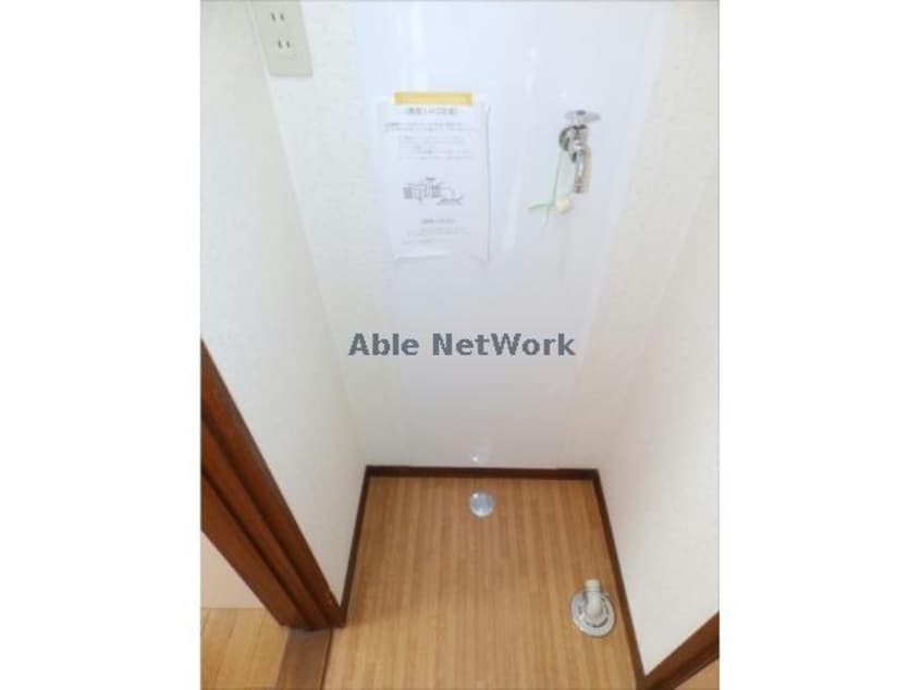 室内洗濯機置場 サンハイツ青木Ａ