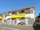 高橋ハイツの外観