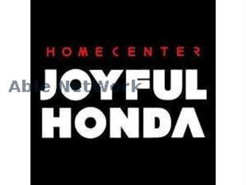 ジョイフル本田古河店(電気量販店/ホームセンター)まで1794m マイルストーンⅢ