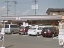 セブンイレブン古河上辺見鹿養台店(コンビニ)まで1191m イーリス