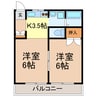 睦ハイツ 2Kの間取り