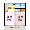 睦ハイツ 2Kの間取り