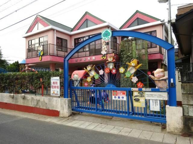 古河浅井保育園(幼稚園/保育園)まで284m 山中ハイツ